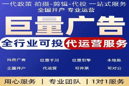 百度竞价赚钱案例：月收入稳步提升